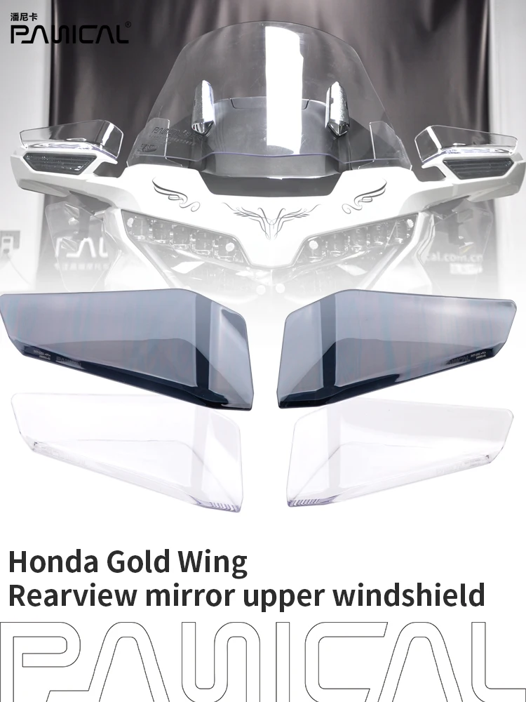 PANICAL Motorrad-Rückspiegel-Spoiler Luftabweiser für Honda GoldWing GL1800 DCT F6B 2018-2025 Windschutzscheiben-Zubehör – Detail 8