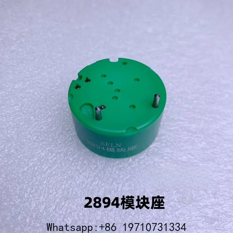 Watch repair tool ETA 2894-2 movement Repair timing module Mounting base with positioning special movement base