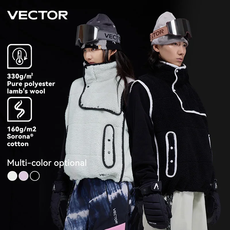 VECTOR Lamb Wool and Cotton Vest Skin Friendly Heat Gathering Lightweight and Temperature Locking Indoor and Outdoor Skiing