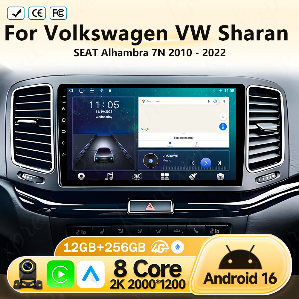 

Автомагнитола Android 16 для Volkswagen VW Sharan SEAT Alhambra 7N 2010-2022 с Android Auto, GPS-навигацией, 2K экраном, 4G и Wi-Fi