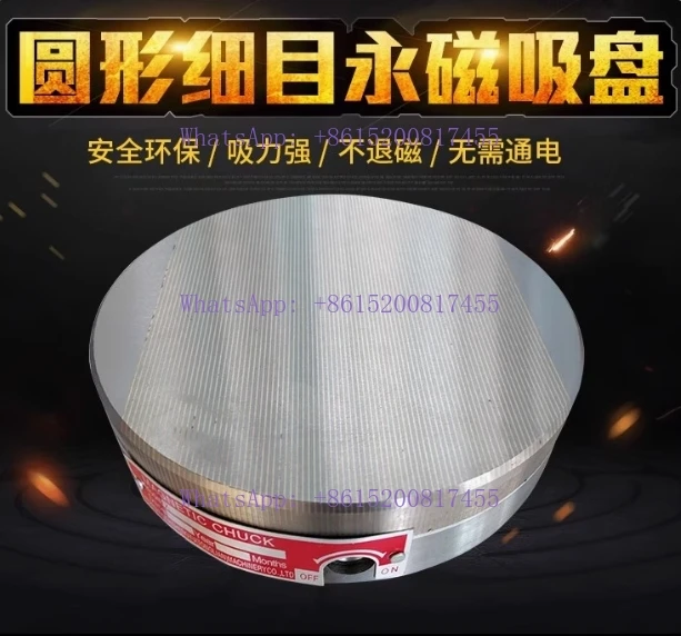 internal and external cylindrical grinding magnetic table, round lathe magn Round permanent magnetic chuck, round powerful disk,