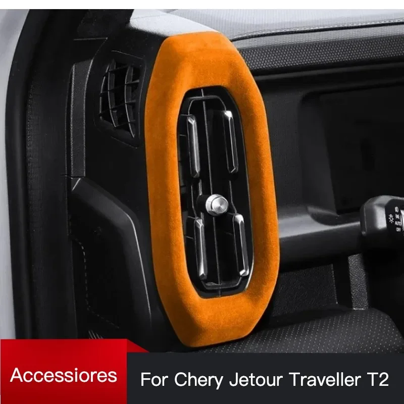 Car Air Outlet Frame Dashboard Left and Right Sides Suede Decorative Stickers For cherryJETOUR Traveler T2 2023 2024