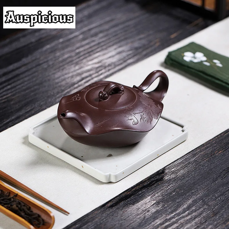 

390ml Handmade Yixing Purple Clay Teapots Master Handmade Lotus Leaf Pot Raw Ore Purple Mud Kettle Chinese Zisha Teaset Supplies