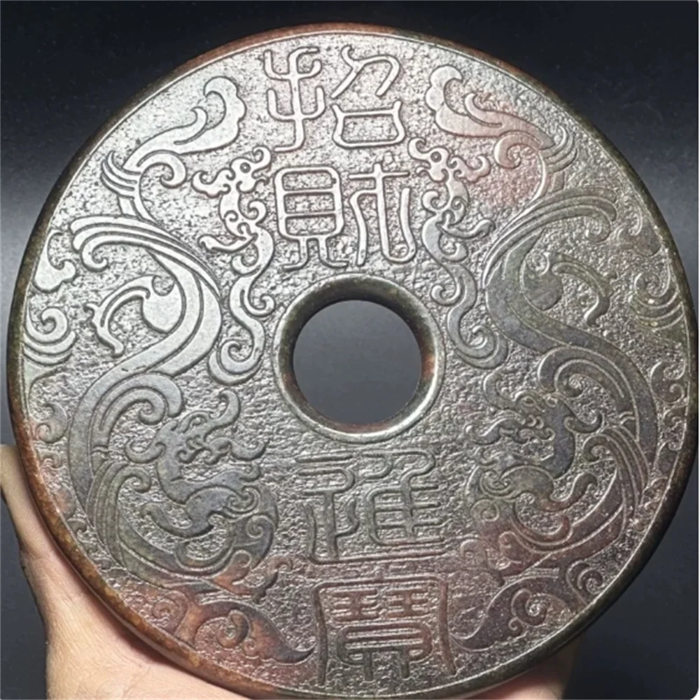 ornamento-antico-della-dinastia-han-baojiang-old-xiuyu-jade-bibi-che-attira-ricchezze-e-tesori-collezione-antica