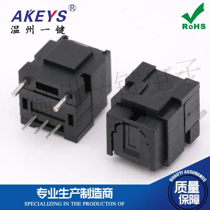 023 (Transmitter/Receiver) DLT11B0 Vertical Direct Plug Optical Fiber Receiving Terminal DLR21B0/1152 Socket