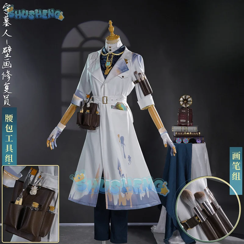 

Identity V Andrew Kreiss Grave Keeper Purple Skin Mural Restorer Cosplay Costume Uniform Halloween Carnival Party Role Clothing