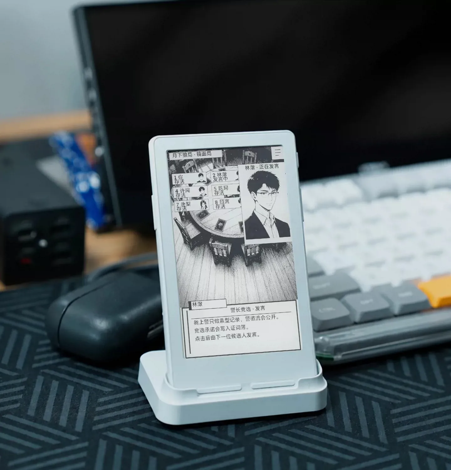 XTEINK X3 X4‑Pro E‑Reader Magnetyczna Stacja Dokująca Adapter Ładujący Type-C do Pin Uchwyt Biurkowy Stabilna Antypoślizgowa Podstawa Prezent — zdjęcie produktu 6