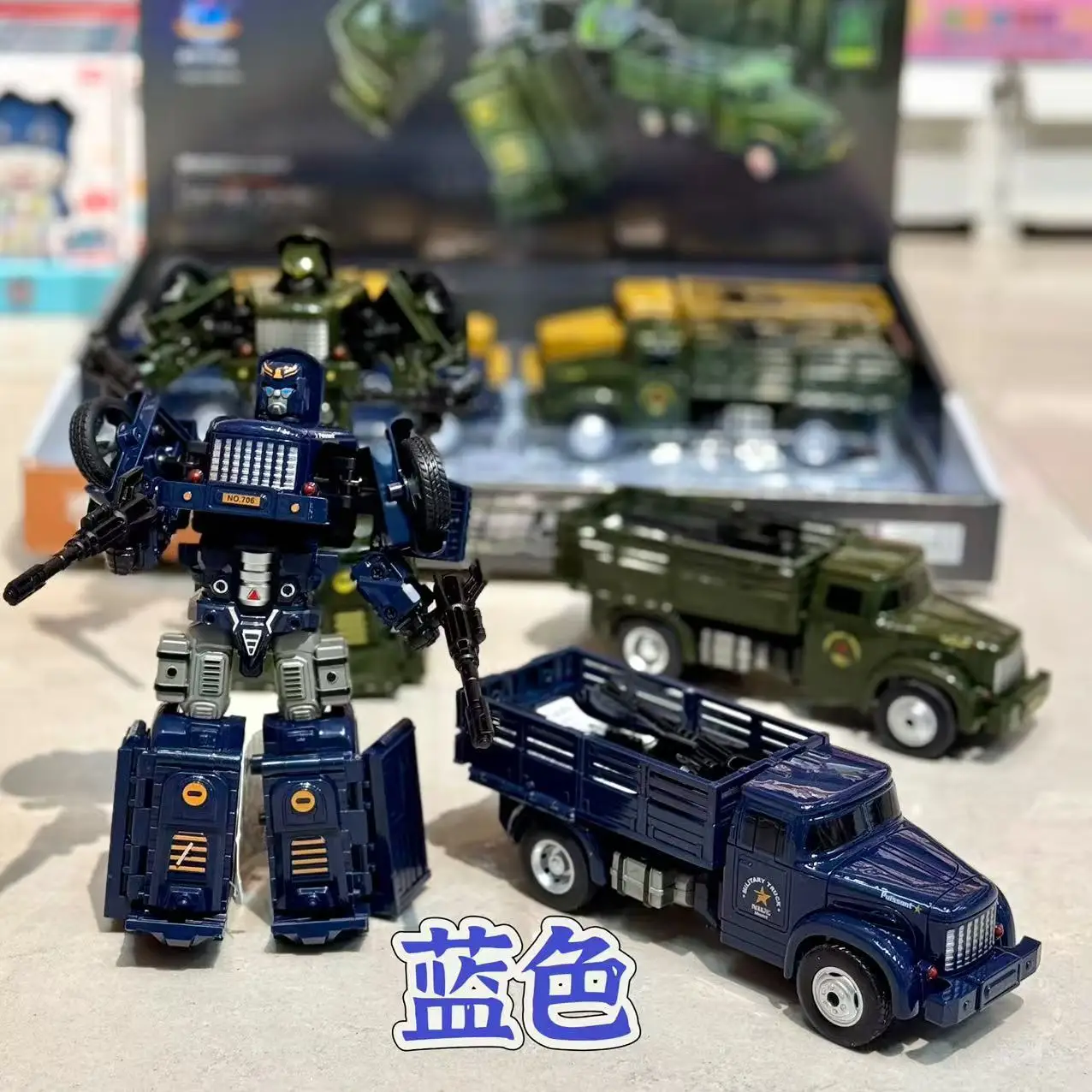 Figurka Jiefang Truck Hound