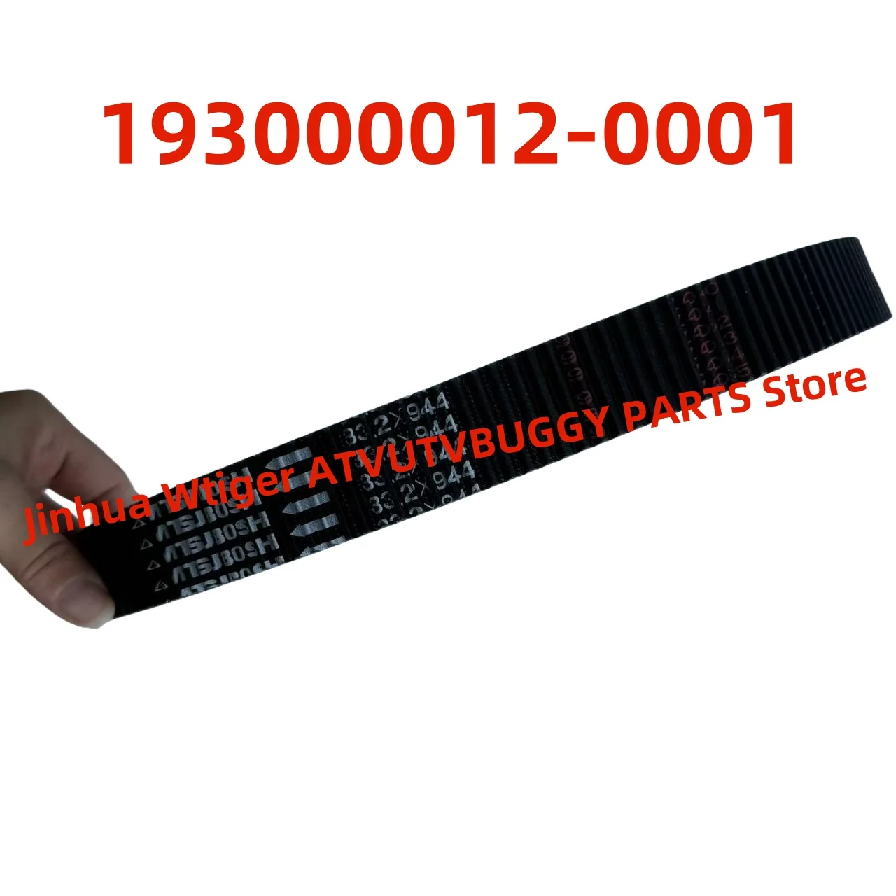 Оригинальный приводной ремень CVT 193000012-0001 для LONCIN 700CC ATV QUAD, детали XWOLF 700 LX700 Mitsuboshi, фирменный тип 33,2*944