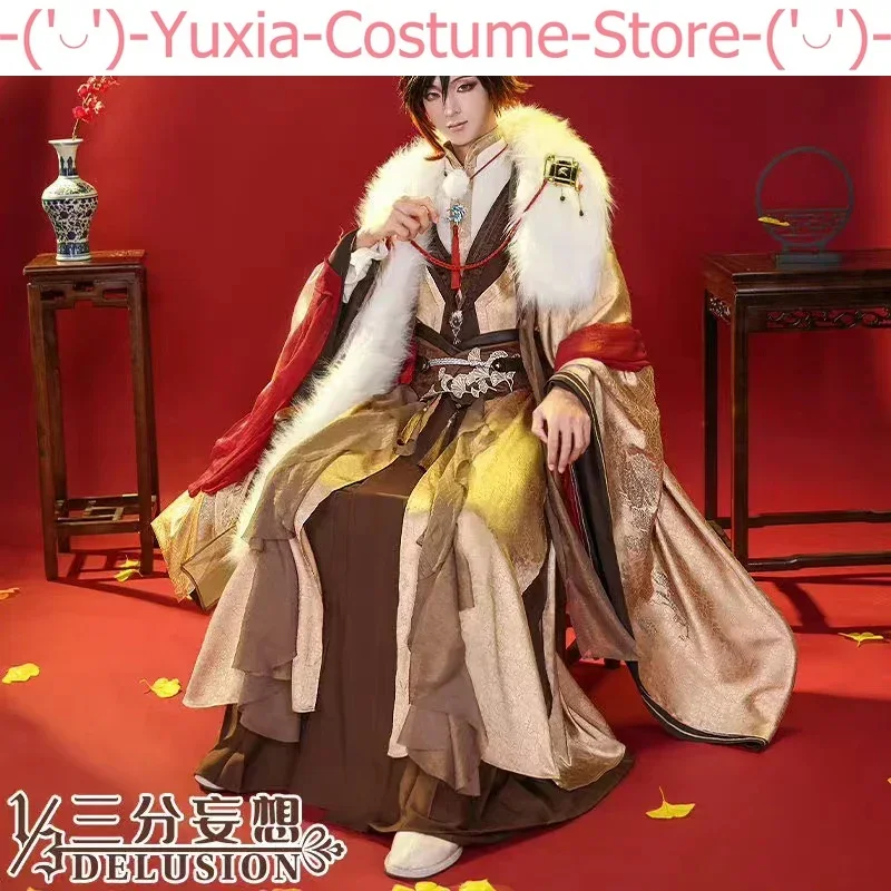 Anime Genshin Impact Zhongli Ancient Game Gorgeous Uniform Cosplay Costume Halloween Carnival Party Role Play Outfit Men Suit