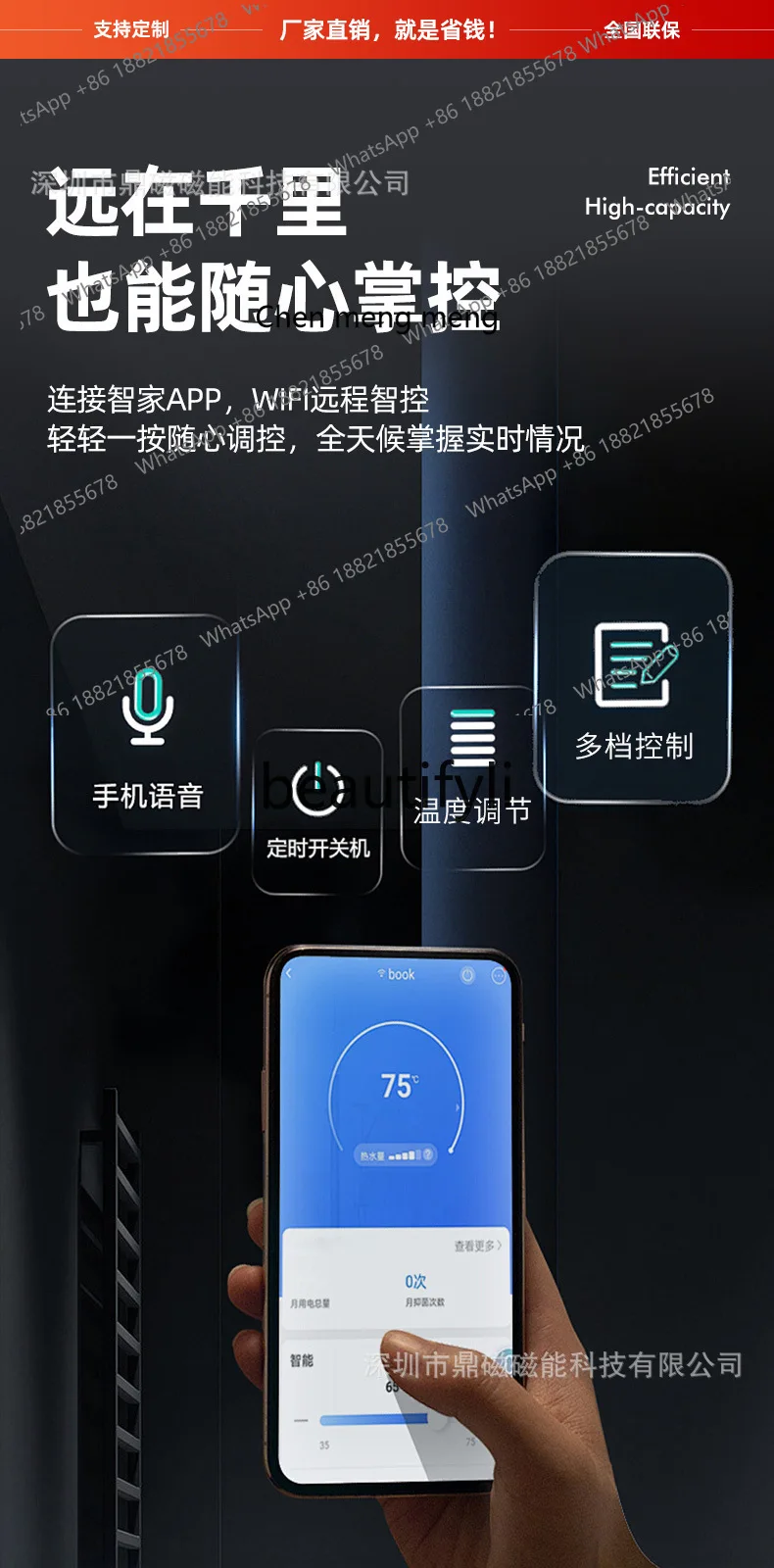 New arrive Commercial Heating Heater Breeding Energy-saving Electric Heater Factory High-power Hot Air Blower Industrial Warm Ai 5