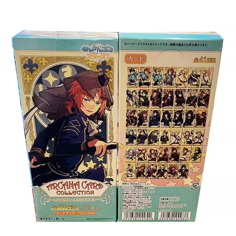 

es In stock Genuine 3 Pieces of ES Ensemble Stars Limited Edition Collectible Cards Toys Gifts for Children