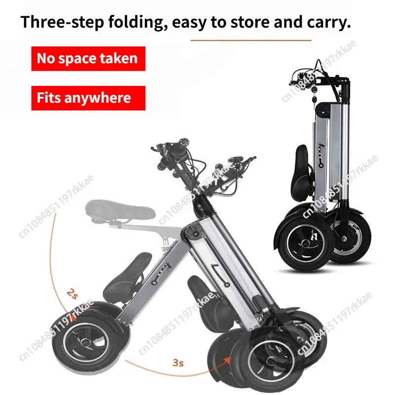 350W 36V Foldable 3-Wheel eBike, 10