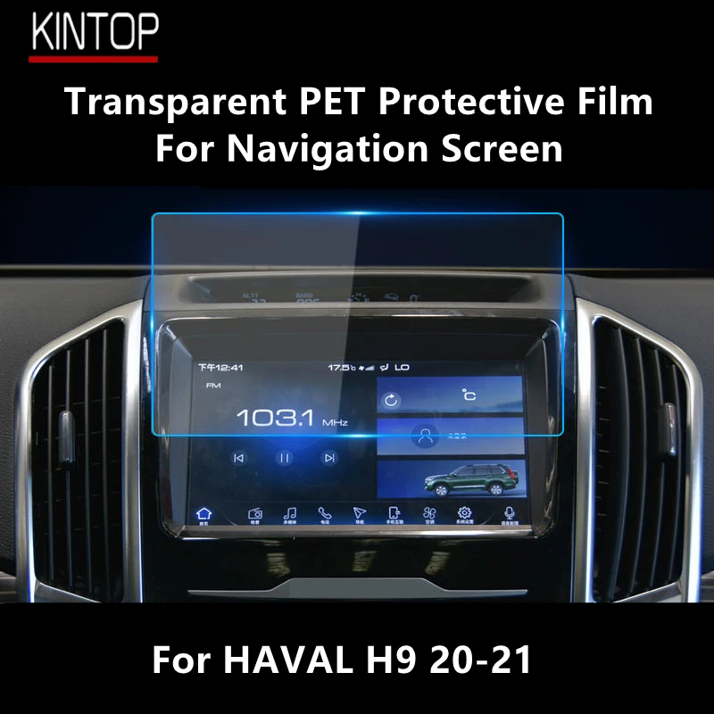 

For HAVAL H9 20-21 Navigation Screen Transparent PET Protective Film Anti-scratch Accessories Refit