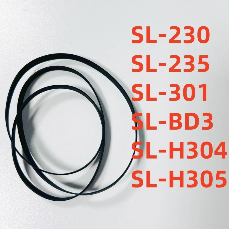 One Turntable Drive… - image