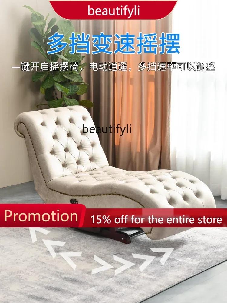 

A61 Electric Rocking Chair Recliner Home Leisure Light Luxury Living Room Lazy Concubine Couch Faux Leather