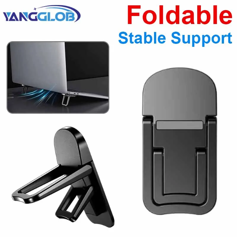 

складная подставка для ноутбука, 2 шт./компл., портативный держатель для ноутбука, регулируемый охлаждающий кронштейн, универсальный для ноутбука, планшета