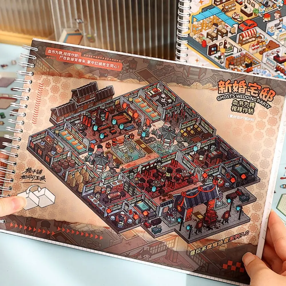 

Plus Size 3D Landscaping Stickers Paper Multi-functional Forest Party DIY Landscape Sticker Rabbit Reading Room Waterproof