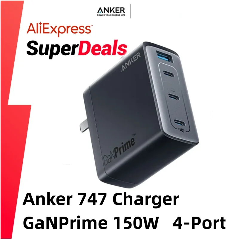 مُشغِّل USB-C من Anker 747 بقوة 150 واط: تقييم شامل لأفضل شاحن جداري مدمج لمحبّي الأجهزة الذكية