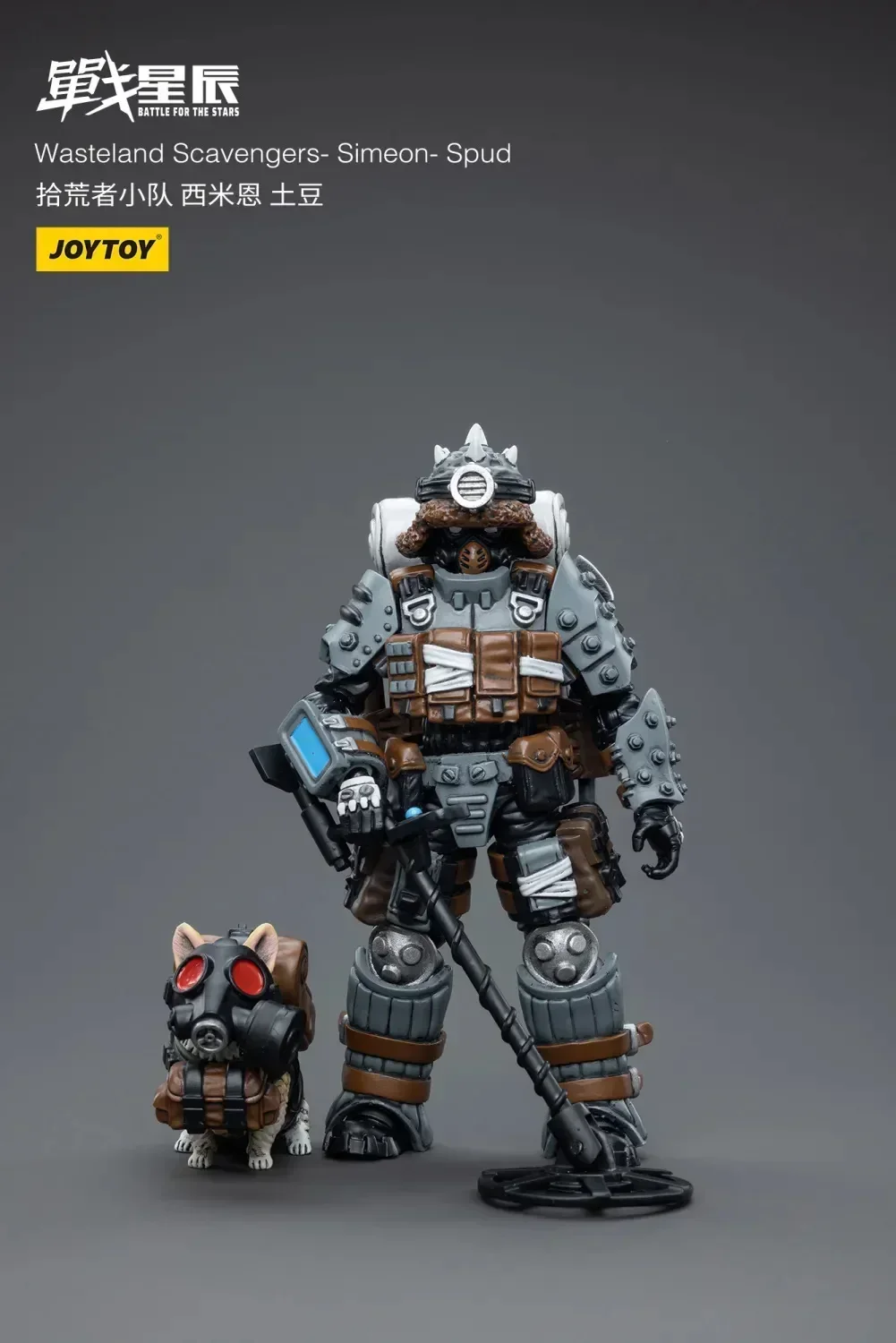 

JOYTOY Battle for The Stars 1/18 Scale Wasteland Scavengers Simeon Spud Action Figure Model Toys for Collection Decoration