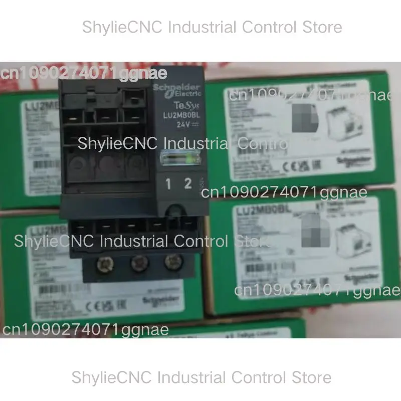 LU2MB0B advanced control unit test OK, fast delivery, brand new