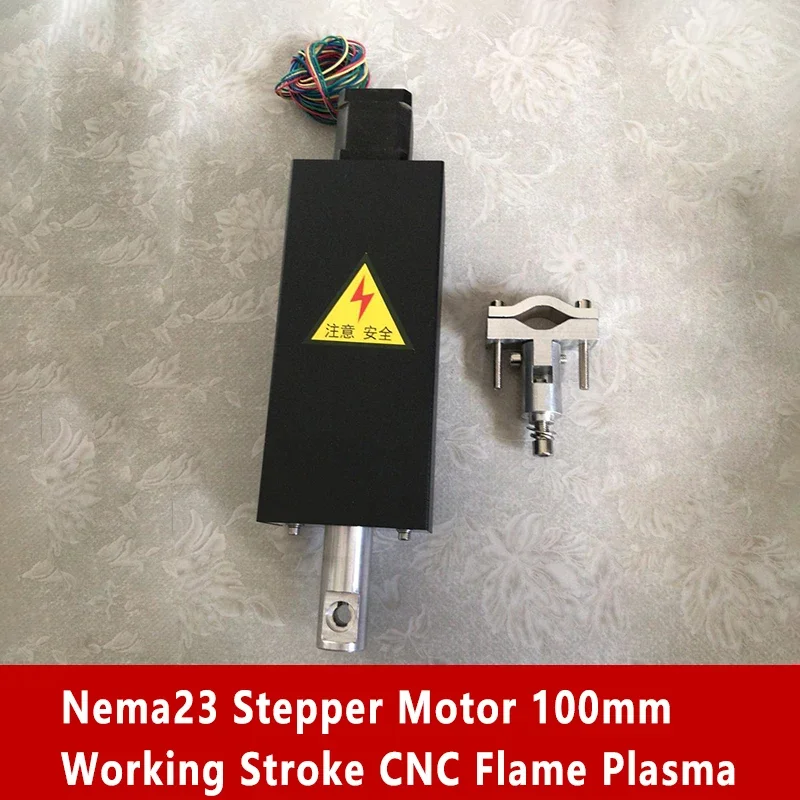 

Nema23 Stepper Motor 100mm Working Stroke CNC Flame Plasma Cutting Lifter Z axis + Matching small fixture