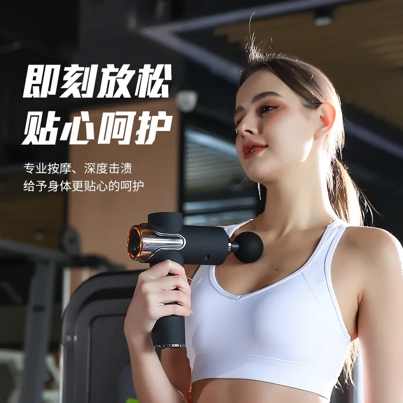 2023New Massage Gun99LCD Professional Fitness Neck Cream Grab Deep Relaxation Muscle Massager