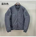 Blue G stand collar