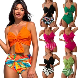 2024 Summer New Split Bikini Strap Solid Color Bra Top High Waist Two Piece Set Fashion Summer Swimming Vacation Beach Swimsuit