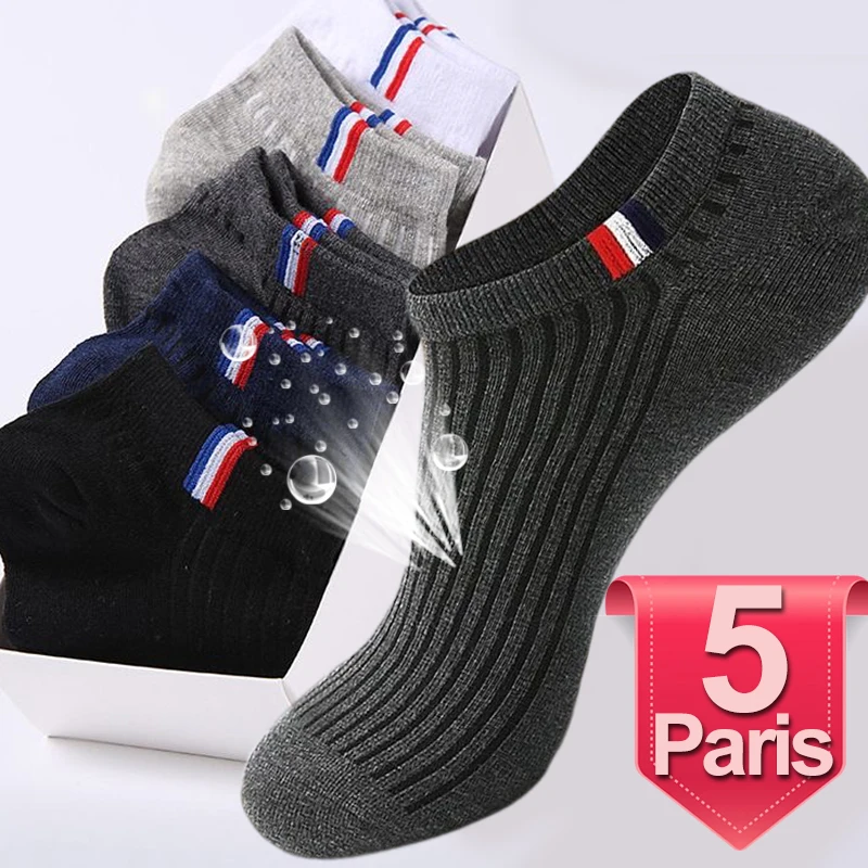 

Носки мужские короткие хлопчатобумажные, невидимые повседневные тонкие спортивные, поглощение пота, 1/5 пар, лето