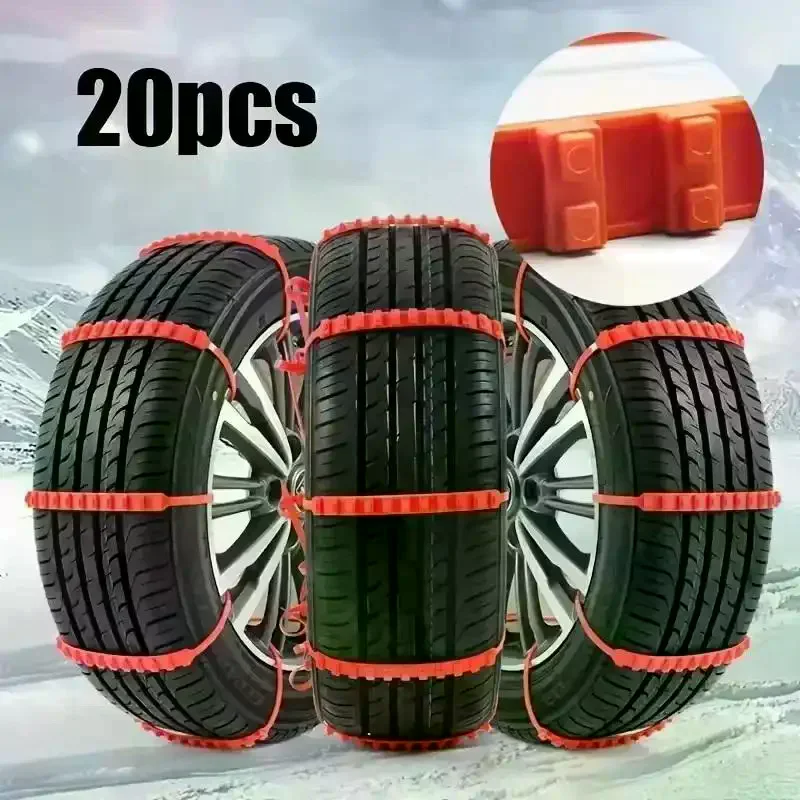 

10/20 шт. универсальные цепи противоскольжения для автомобильных шин, зимние противоскользящие ремни для дорог с льдом и снегом, аварийные противоскользящие аксессуары