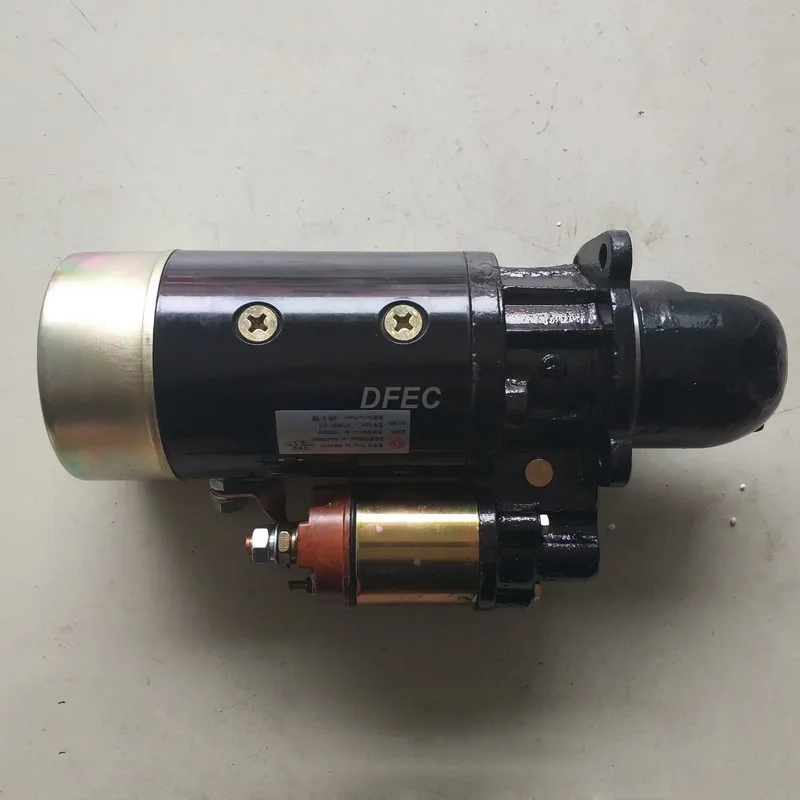 Hot Selling 4BT 4BT3.9 Marine CHAIYOU Engine Parts Motor Starting 4944701 for Construction Machinery