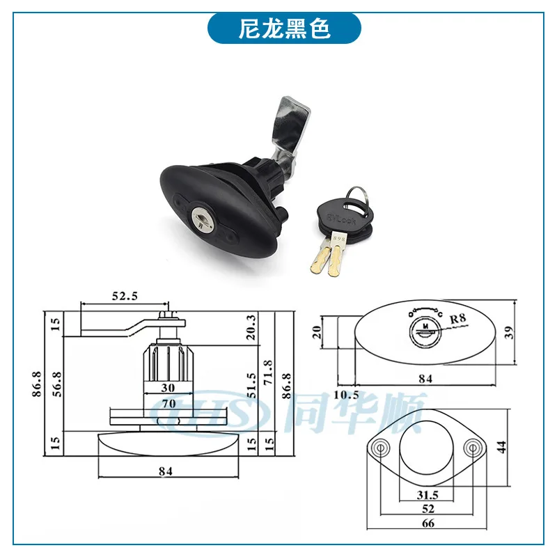 Black Nylon RV Compression Cam Lock Flush Mount Storage Door Latch With Keys RV Parts & Accessories