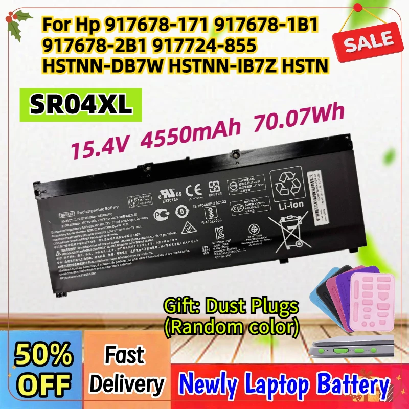 SR04XL 15.4V 4550mAh 70.07Wh Laptop Battery for Hp 917678-171 917678-1B1 917678-2B1 917724-855 HSTNN-DB7W HSTNN-IB7Z HSTN SRO4XL