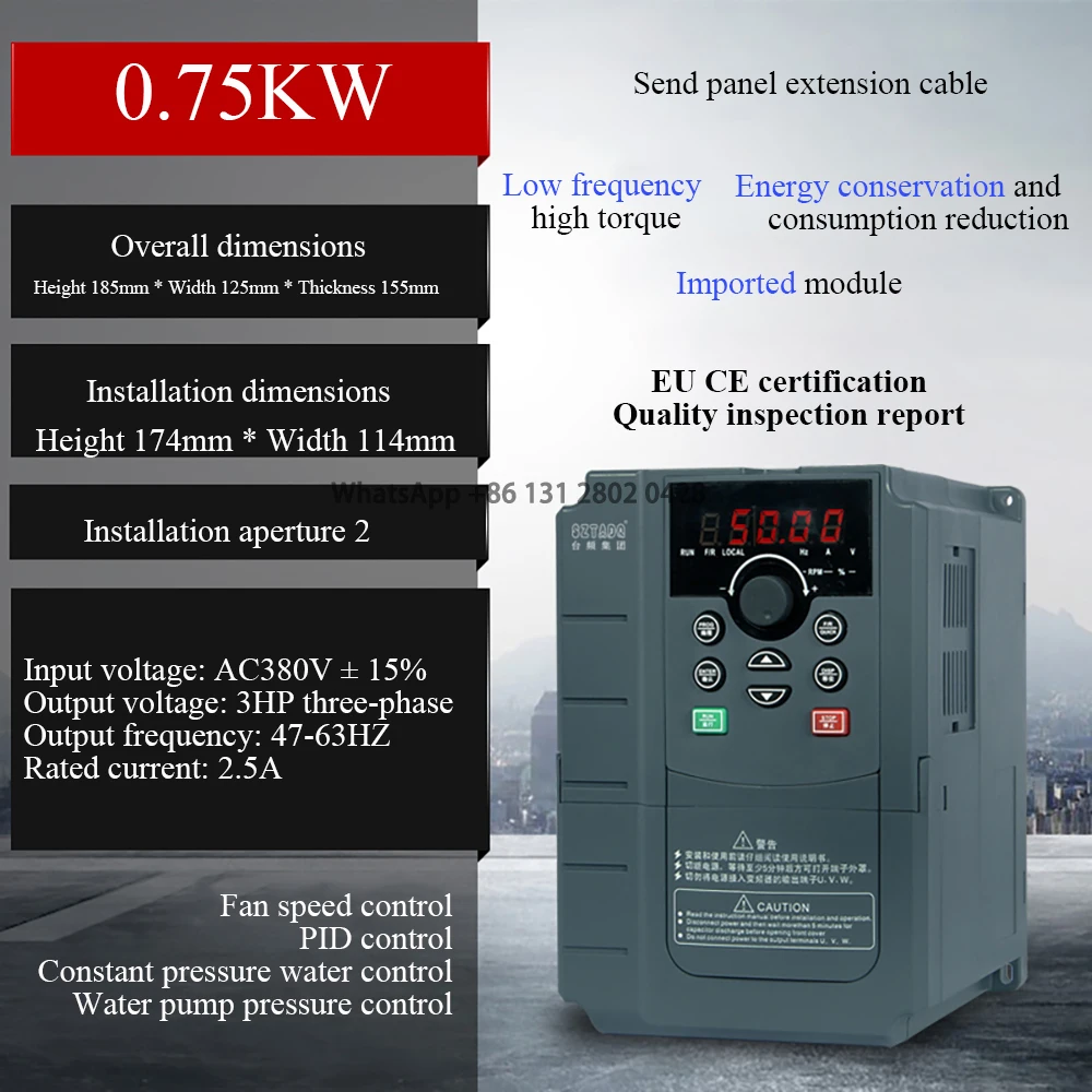 Heavy Duty Frequency Converter Three-phase 380V  0.75,1.5,2.2,3.0,4.0,5.5,7.5,11,15,18.5kW Speed Controller