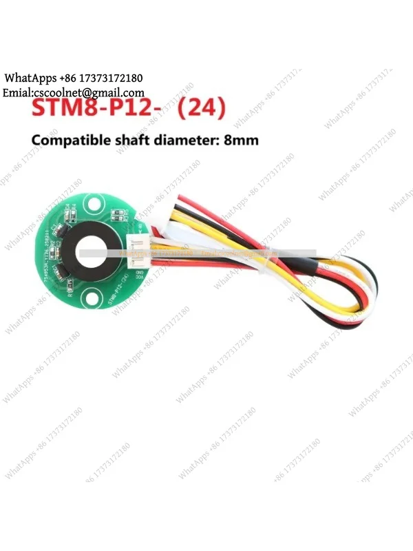 Quadrature AB Phase Hall Encoder STM8-P12 12PPR for Brushless Stepper Motor