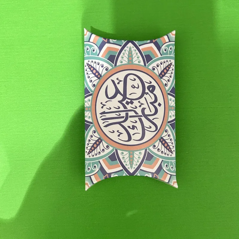 1/10PCS Eid Mubarak Gift Box Pillow Shape Candy Cookie Packaging Bag Islam Muslim Party Supplies 2024 Ramadan Kareem Decoration