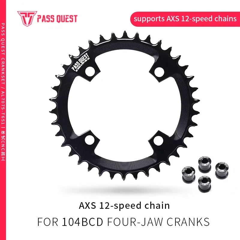 

PASS QUEST 104BCD AXS Round Narrow Wide Chainring