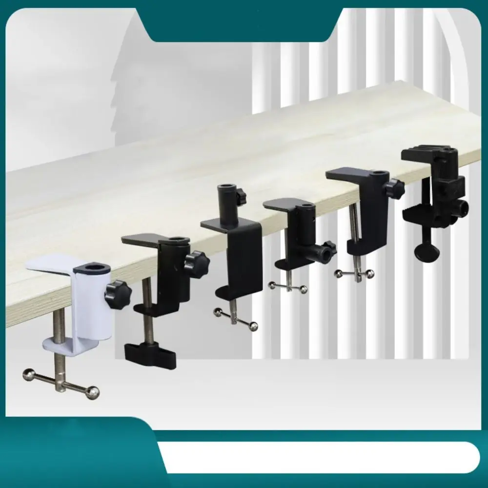 High Quality Metal Bracket Clamp Plastic Black White Desk Lamp Clip Fittings Base Hose Lighting Accessories
