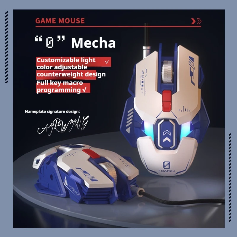 Mecha Version Wired Mechanical Game Mouse Supports Laptop Desktop Computer Office Metal Roller Macro Drive Rgb Colorful Lights