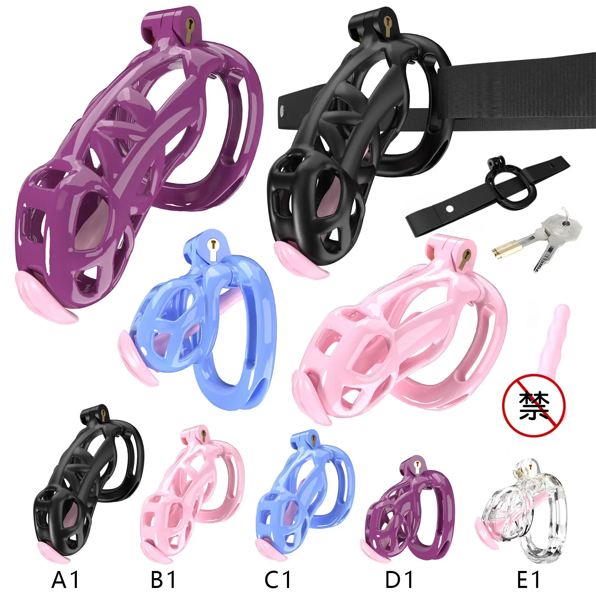 Sissy Cock Cage Male Cobra Wear Chastity Belt with Soft Urethral Catheter Penis Ring Ascetic Bondage Anti-Cheating Sex Toys 정조대