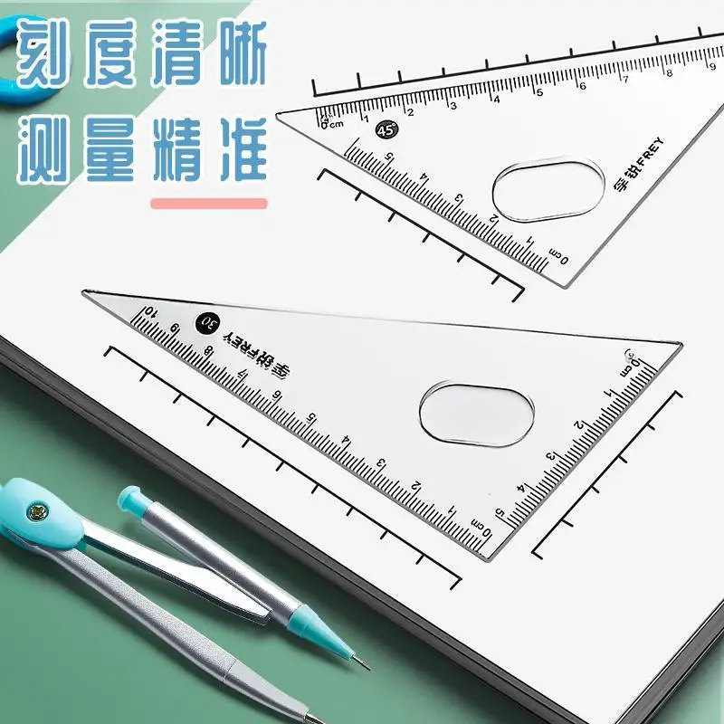 Essential Stationery for School, Compass Ruler Set for Students, Cute Triangular Ruler, Special Ruler Box Ruler Set for Ruler