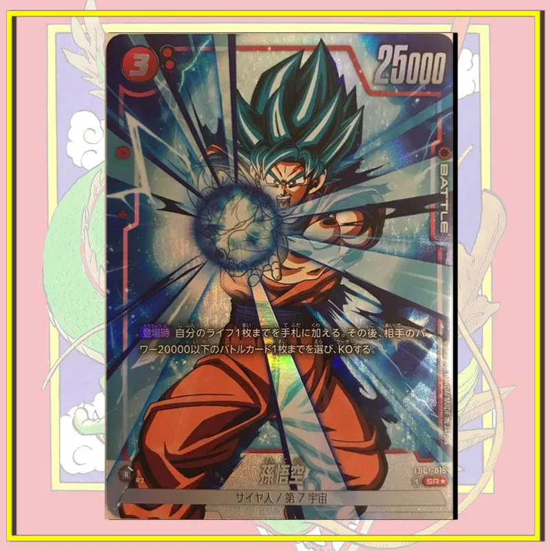 Bandai Dragon Ball hero Japanese version Gotenks Zamasu Fit SEC SPR Collector's cards boy toy new Birthday Christmas gifts