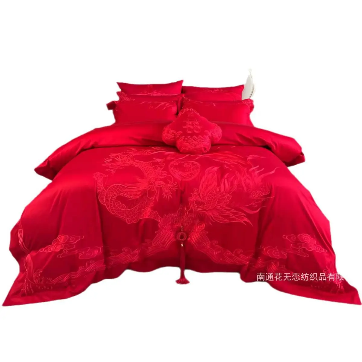 160 Thread Count Long Staple Cotton Embroidered Wedding Four Piece Set of Joyful Red Wedding Bedding Products