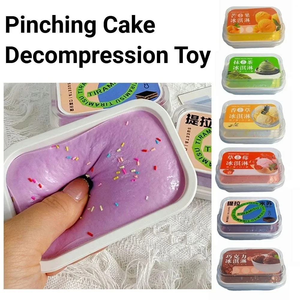 Slow-rebound Simulation Bread Squeeze Toy 3D Bread Shaped  Fidget Toy Handmade Kneading Sticky Box Cake  Toy