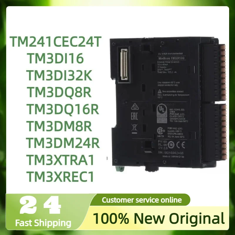 

100% New original TM241CEC24T TM3DI16 TM3DI32K TM3DQ8R TM3DQ16R TM3DM8R TM3DM24R TM3XTRA1 TM3XREC1
