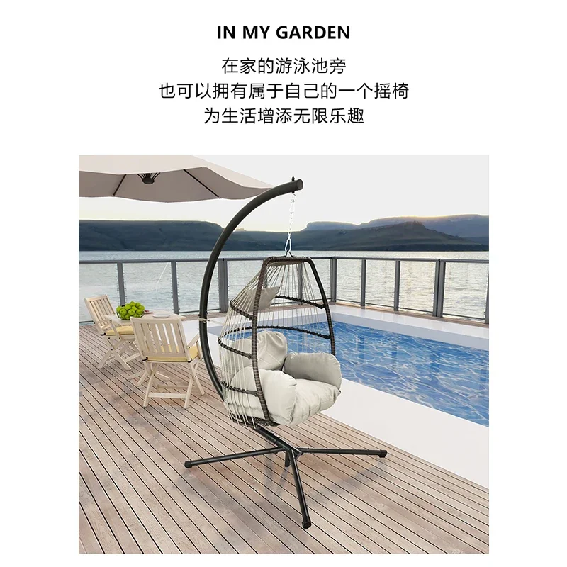 Outdoor Single Freizeit Hängekorb Stuhl Haushalt Balkon Hängekorb Rattan Hängesessel