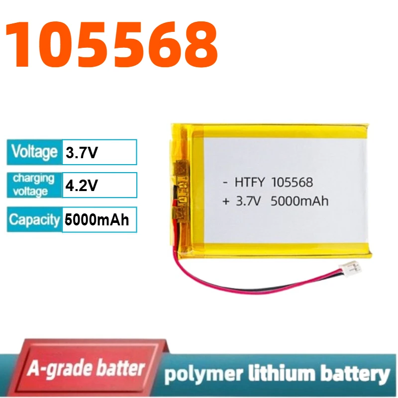 

105568 3.7V 5000mAh Polymer Lithium LiPo Battery for GPS DVD E-book Tablet Pc Laptop Power Bank Video Game