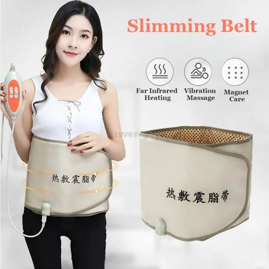 

Hot Compress Far Infrared Heating Slimming Belt Vibrating Weight Loss Massager Fitness Device Lose Weight Belt