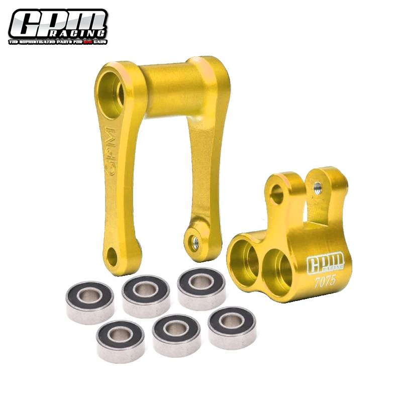 LOSI 1/4 Promoto MX SM 오토바이용 GPM 합금 7075 너클 및 풀로드
